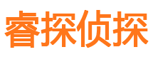 岳麓市婚姻出轨调查